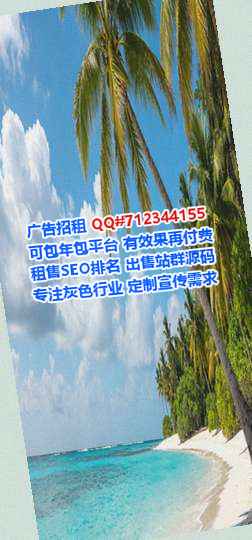 康定生子农业科技门市部